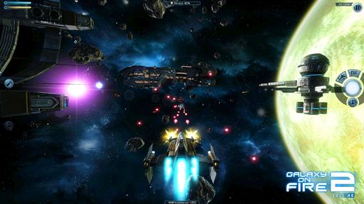 Galaxy on Fire 2 - Скриншоты  игры Galaxy on Fire 2 Full HD